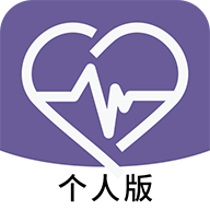 胸痛E救个人版
