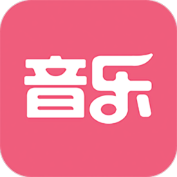 音乐教师招聘考试