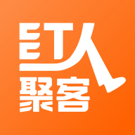 红人聚