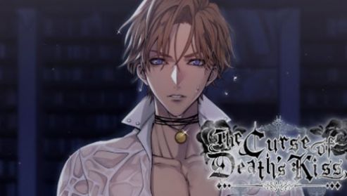 死亡之吻的诅咒(The Curse of Deaths Wish) 死亡之吻的诅咒(The Curse of Deaths Wish)