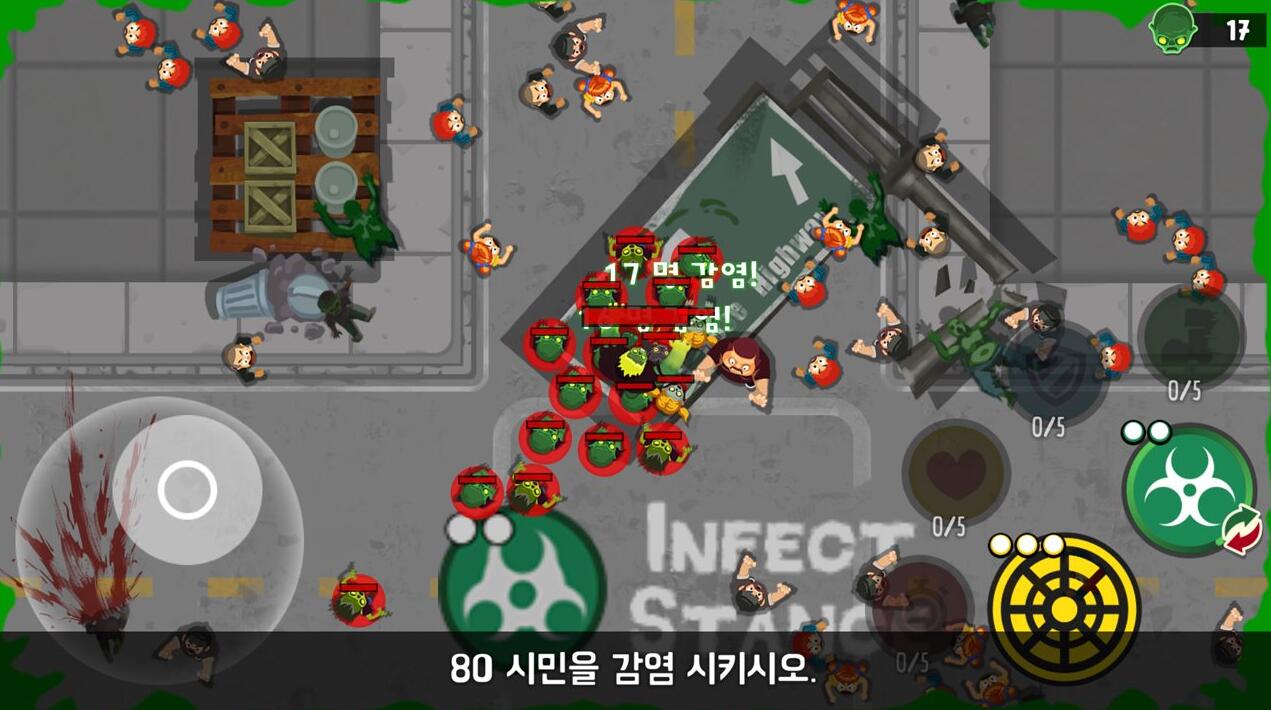 Follower Z(追随者Z游戏)