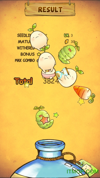 拔拔蔓陀萝mandora