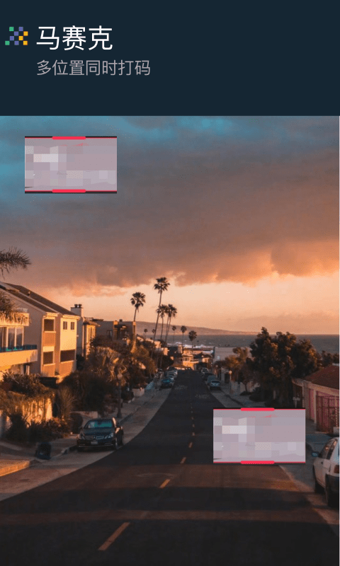 视频制作剪辑助手 视频制作剪辑助手