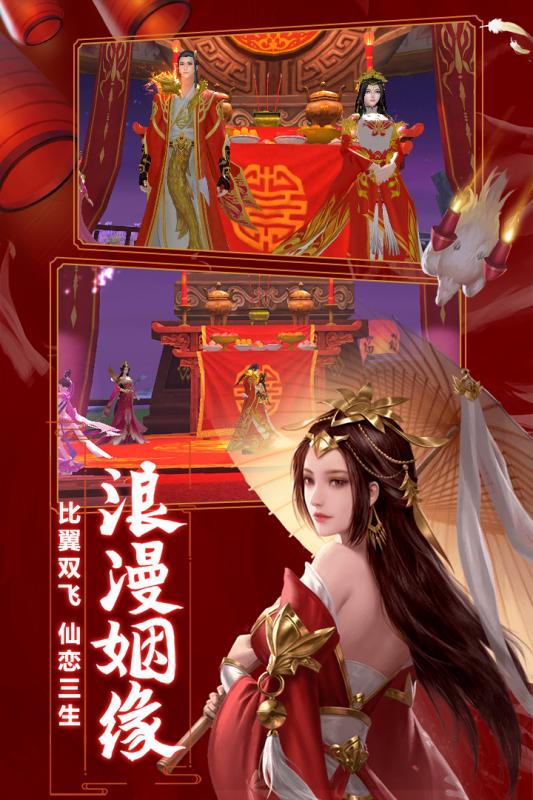 异世武侠录 异世武侠录