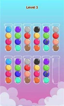 正确排序小游戏(Sort It Right)