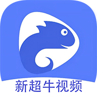 新超牛视频