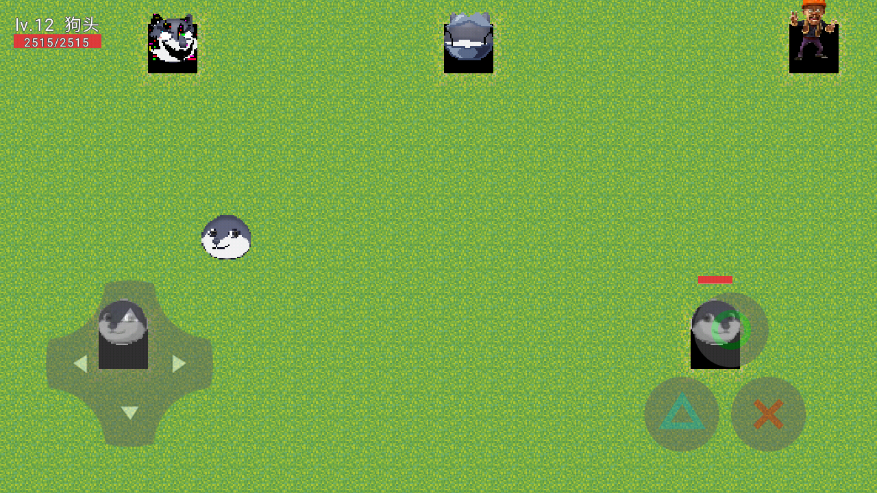 狗头联盟1V5 狗头联盟1V5