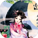 逃婚記
