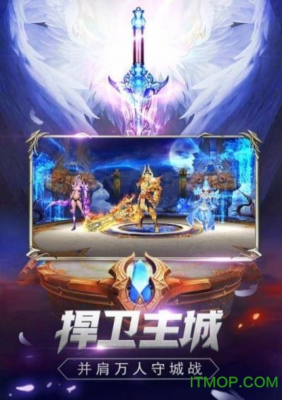 魔狱奇迹2 魔狱奇迹2