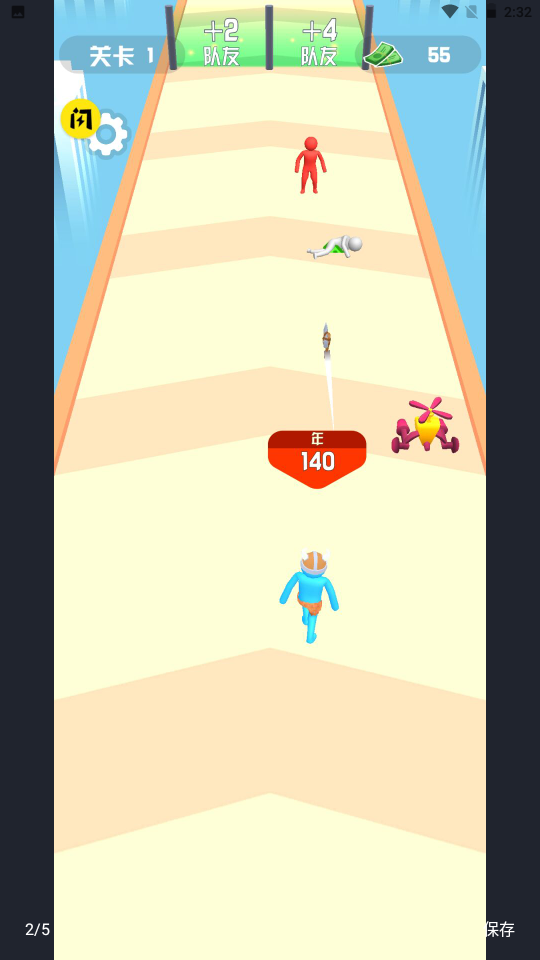 疯狂进化人正版