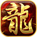 梦幻古龙单机版