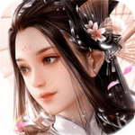 仙问