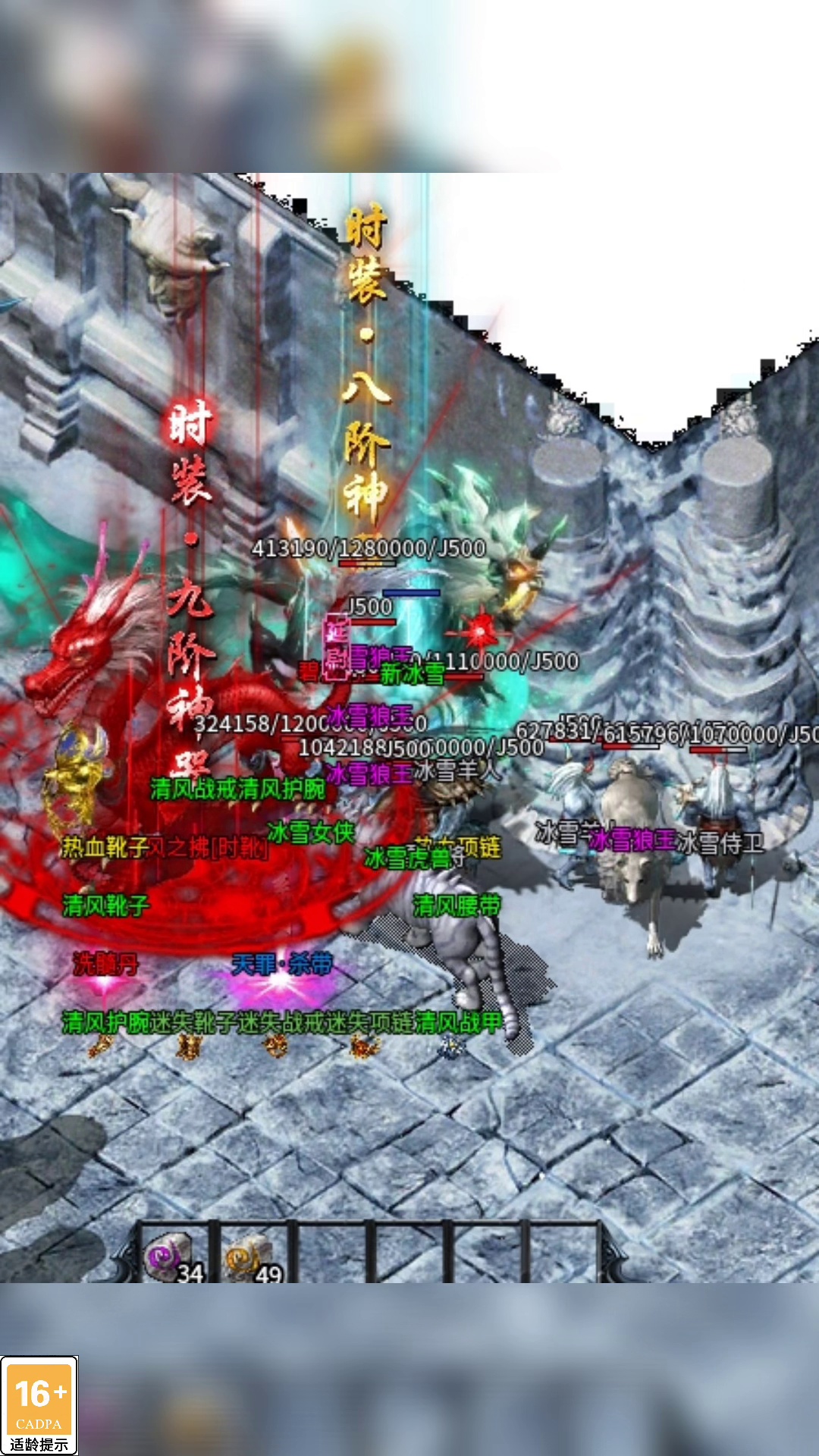 超变快刀 超变快刀