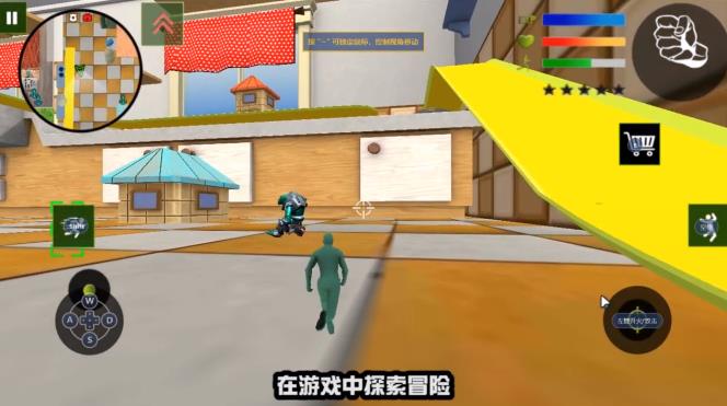 绝地求生之路 绝地求生之路