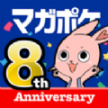マガポケ