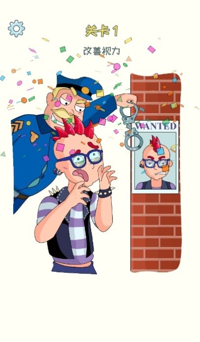 DOP 3(第3号台阶)