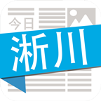 今日淅川