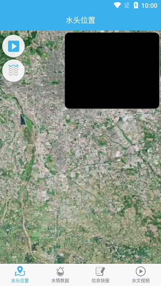 永定河生态补水