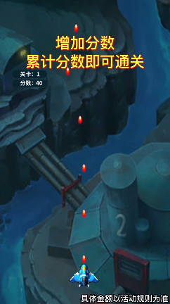 哈喽雷电 哈喽雷电