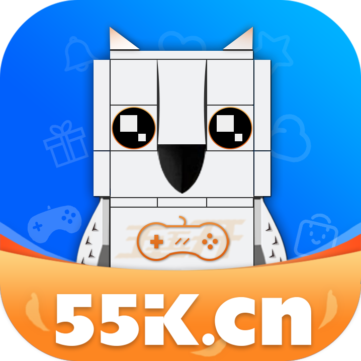 55K手游