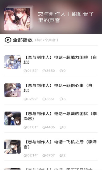 免费看漫画书城 免费看漫画书城