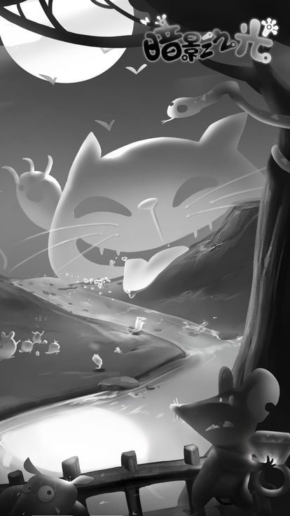 暗影之光-无尽波折