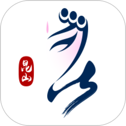昆山论坛客户端ios版