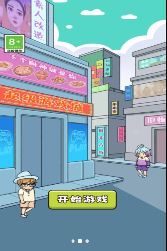 烧了脑神经吖 烧了脑神经吖