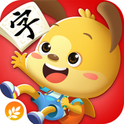 麦田认字幼儿识字