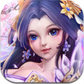 三世情緣Online