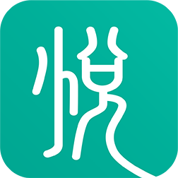 茶阅
