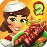 烤肉串世界2(Kebab World 2)
