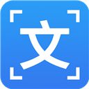 OCR文字识别