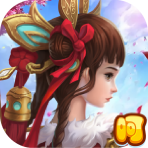 游秀世界-永恒仙境