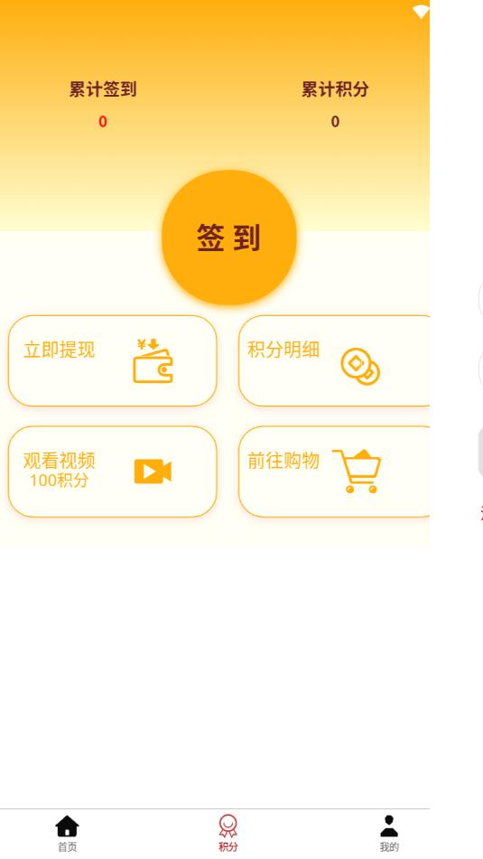 橘猫优品 橘猫优品