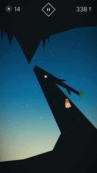 Fern Flower蕨类之花下载