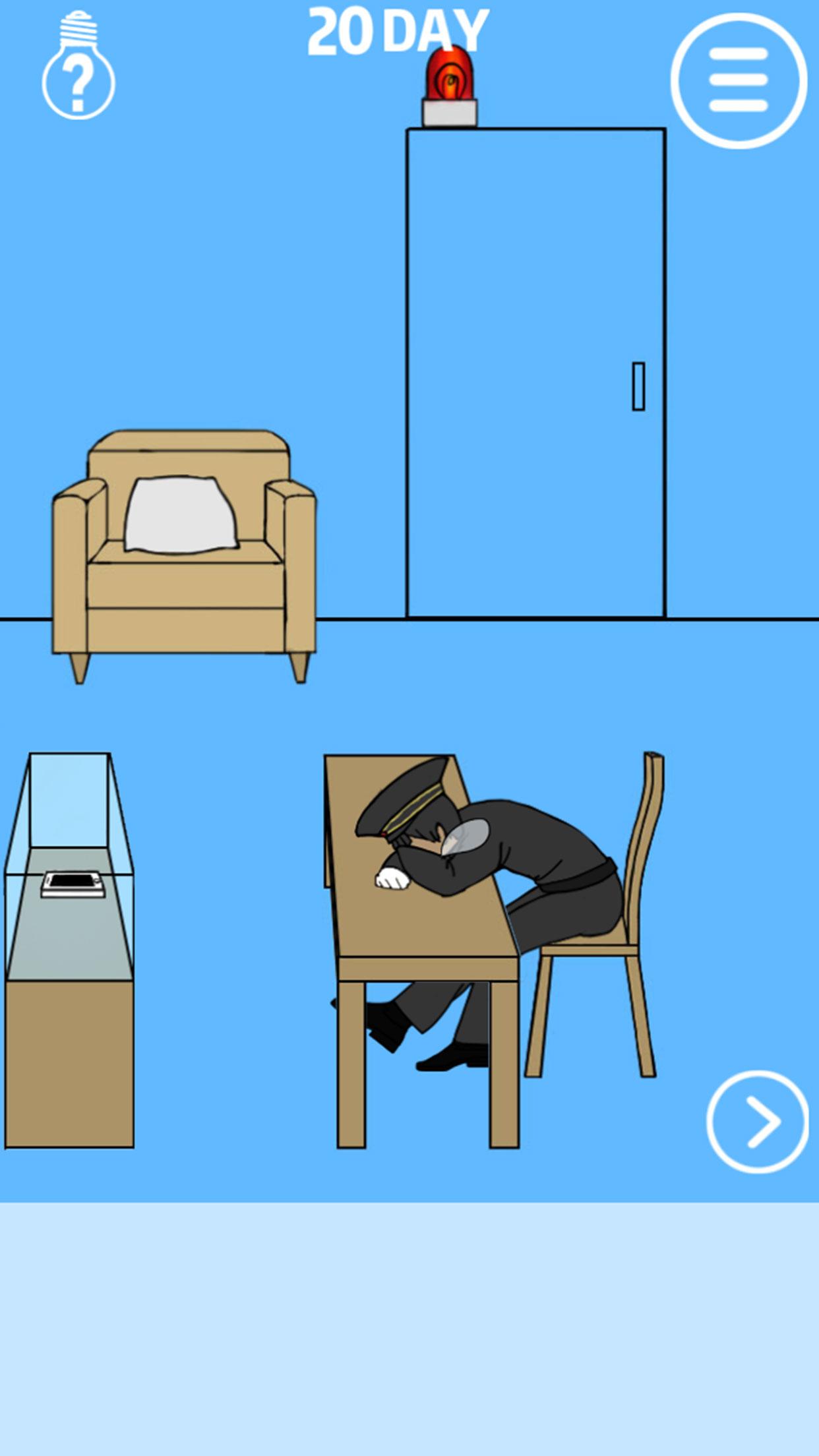 妈妈把我的手机藏起来了游戏下载