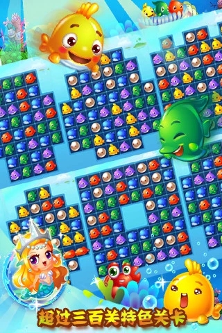 欢萌海边 欢萌海边