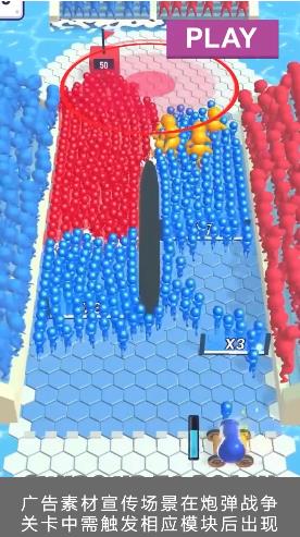 二营长开炮 二营长开炮