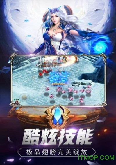 魔狱奇迹2