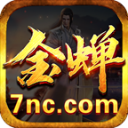 怒刺超变无限刀