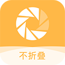 不折叠