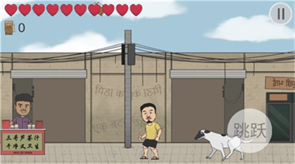 干净又卫生火山哥哥GanJingYouWeiSheng 干净又卫生火山哥哥GanJingYouWeiSheng