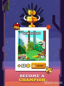 Flippy Knife游戏下载