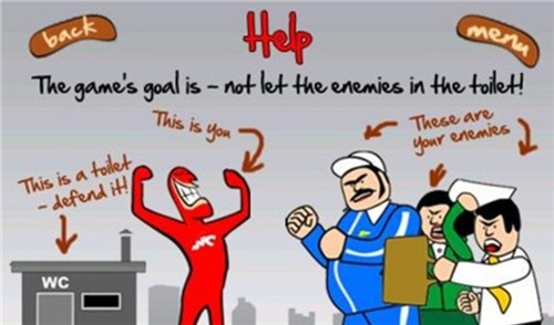 厕所保卫战 厕所保卫战