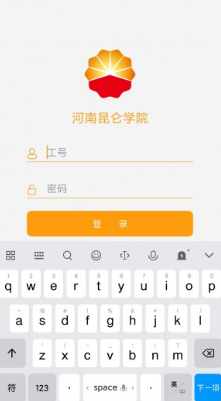 河南昆仑学院