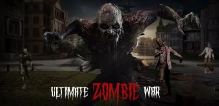 终极战争僵尸(Ultimate War Zombie)