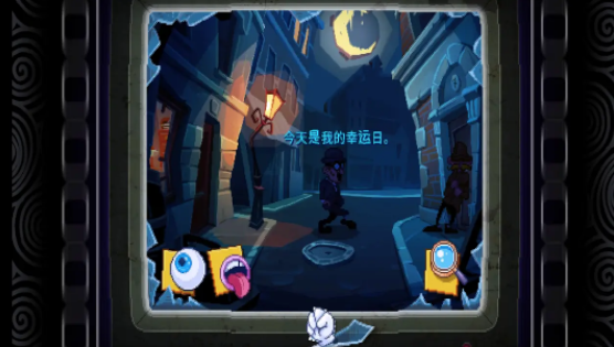 最强烧脑新挑战 最强烧脑新挑战