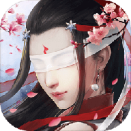 梦回青云