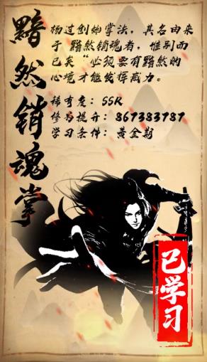 厉害了我的憨憨 厉害了我的憨憨